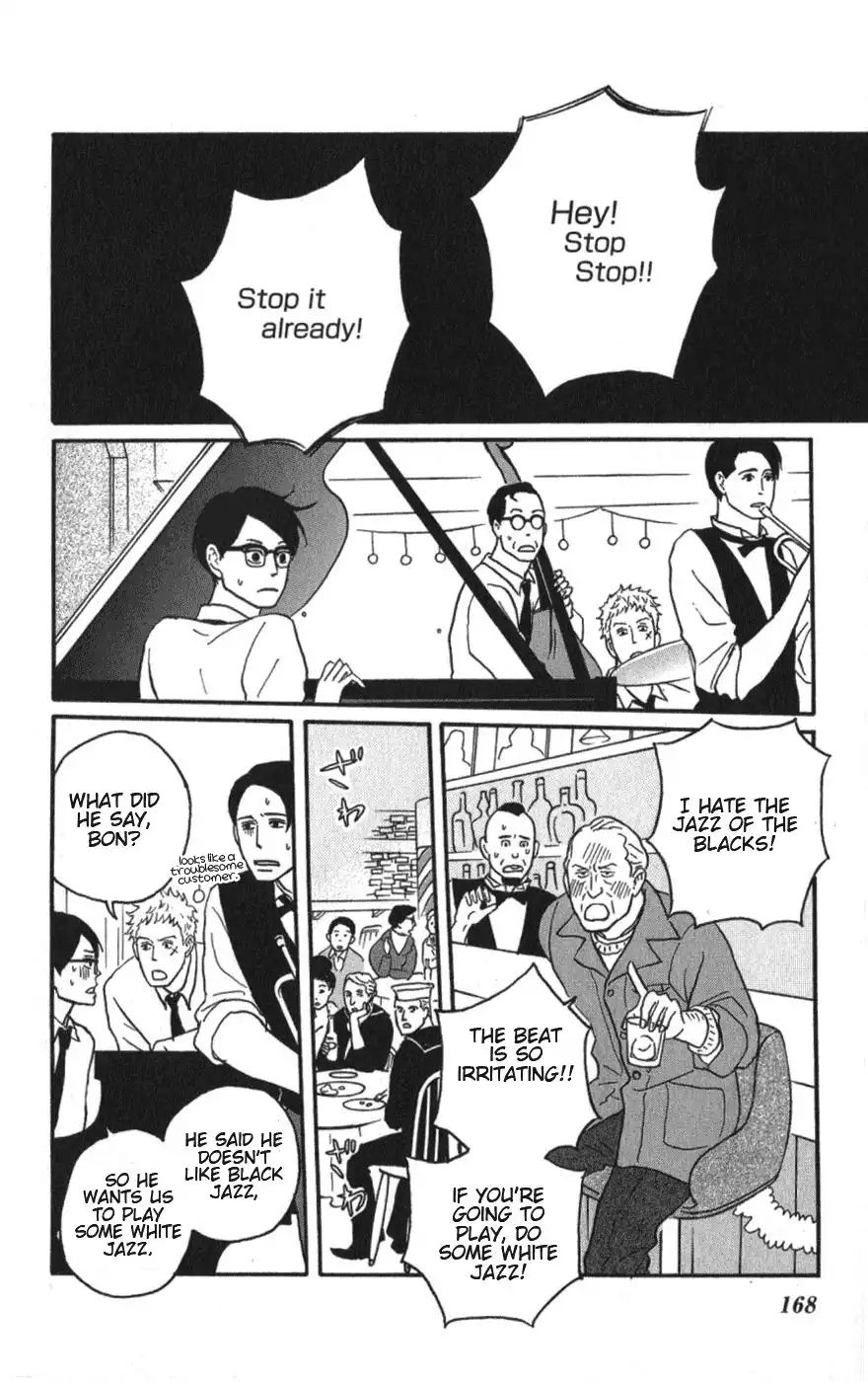 Sakamichi no Apollon Chapter 10 23